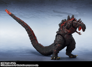 Illustration for article titled Japan's New Godzilla Makes for a Beautifully Monstrous Action Figure